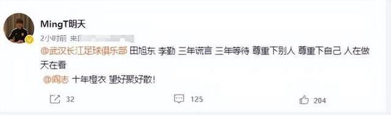 日韩一区二区三区高清在线观看